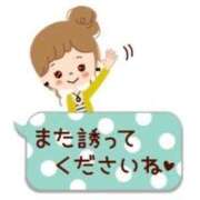 ヒメ日記 2025/05/04 21:10 投稿 りせ タレント倶楽部アダルト