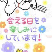 ヒメ日記 2025/06/16 02:02 投稿 りせ タレント倶楽部アダルト