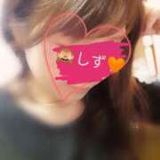 ヒメ日記 2025/01/30 07:42 投稿 しず タレント倶楽部アダルト