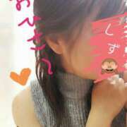 ヒメ日記 2025/01/30 17:10 投稿 しず タレント倶楽部アダルト