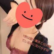 ヒメ日記 2025/06/05 20:14 投稿 しず タレント倶楽部アダルト