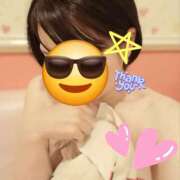 ヒメ日記 2025/08/05 18:20 投稿 しず タレント倶楽部アダルト