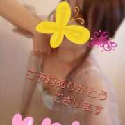 ヒメ日記 2026/03/23 16:38 投稿 しず タレント倶楽部アダルト