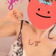 しず ありがとう?? タレント倶楽部アダルト