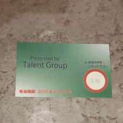 ヒメ日記 2025/07/27 15:12 投稿 ゆか タレント倶楽部アダルト