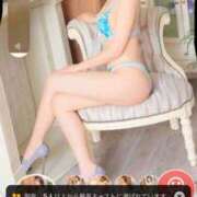 ヒメ日記 2026/01/20 14:44 投稿 ゆか タレント倶楽部アダルト