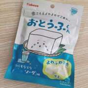 ヒメ日記 2026/03/08 15:52 投稿 ゆか タレント倶楽部アダルト