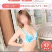 ヒメ日記 2026/03/15 09:40 投稿 ゆか タレント倶楽部アダルト