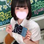 ヒメ日記 2026/06/11 13:12 投稿 りょう 君と！ヤリスギ学園～舐めたくてグループ町田校～