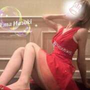 ヒメ日記 2024/12/22 09:57 投稿 葉月　えま 雫(しずく)