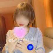 ヒメ日記 2025/10/05 16:28 投稿 葉月　えま 雫(しずく)