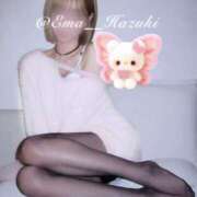 ヒメ日記 2025/10/24 12:33 投稿 葉月　えま 雫(しずく)