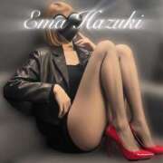 ヒメ日記 2025/11/03 06:18 投稿 葉月　えま 雫(しずく)