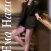 ヒメ日記 2025/11/29 18:42 投稿 葉月　えま 雫(しずく)