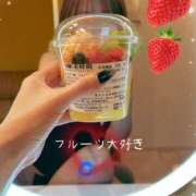 ヒメ日記 2026/01/27 11:12 投稿 葉月　えま 雫(しずく)