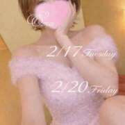 ヒメ日記 2026/02/15 14:42 投稿 葉月　えま 雫(しずく)