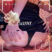 ヒメ日記 2025/12/02 18:33 投稿 桐谷 さな 雅(みやび)