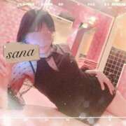 ヒメ日記 2025/12/05 20:49 投稿 桐谷 さな 雅(みやび)