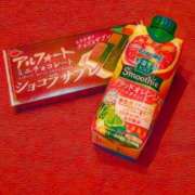 ヒメ日記 2025/04/23 21:48 投稿 有村みゆ シロガネーゼ