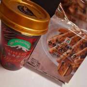 ヒメ日記 2025/05/08 00:12 投稿 有村みゆ シロガネーゼ