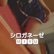 有村みゆ ありがとうございます♡ シロガネーゼ