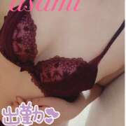 ヒメ日記 2025/02/28 12:34 投稿 あさみ 姫SPA