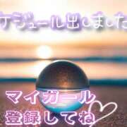 ヒメ日記 2025/02/28 15:19 投稿 あさみ 姫SPA