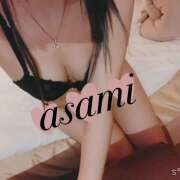 ヒメ日記 2025/03/13 21:22 投稿 あさみ 姫SPA