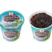 ヒメ日記 2025/05/18 15:38 投稿 あさみ 姫SPA