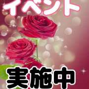 ヒメ日記 2025/05/25 11:02 投稿 あさみ 姫SPA