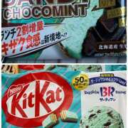 ヒメ日記 2025/07/25 17:23 投稿 あさみ 姫SPA