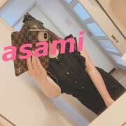 ヒメ日記 2025/08/02 17:03 投稿 あさみ 姫SPA