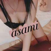 ヒメ日記 2025/08/17 14:00 投稿 あさみ 姫SPA