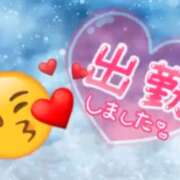 ヒメ日記 2025/08/22 17:23 投稿 あさみ 姫SPA