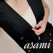 ヒメ日記 2025/09/20 12:23 投稿 あさみ 姫SPA