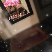 あさみ アロムのお兄さん♡ 姫SPA