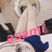 ヒメ日記 2026/04/02 17:49 投稿 あさみ 姫SPA