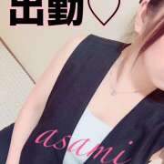 ヒメ日記 2026/07/24 13:34 投稿 あさみ 姫SPA
