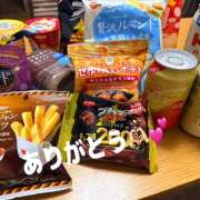 あさみ 仲良しH様💕 姫SPA