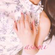 ヒメ日記 2026/09/05 14:04 投稿 あさみ 姫SPA