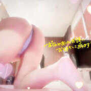 ヒメ日記 2024/12/10 06:33 投稿 いおり YESグループ　華女