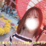 ヒメ日記 2025/10/01 21:41 投稿 いおり YESグループ　華女