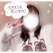 ヒメ日記 2025/10/16 19:55 投稿 いおり YESグループ　華女