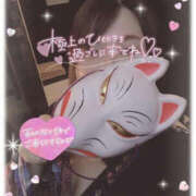 ヒメ日記 2025/10/23 18:23 投稿 いおり YESグループ　華女