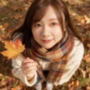 ヒメ日記 2025/11/16 08:29 投稿 いおり YESグループ　華女