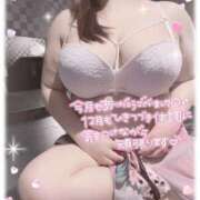 ヒメ日記 2025/11/29 15:57 投稿 いおり YESグループ　華女