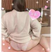 いおり 💛明日ご予約ありがとうございますっpart2💛 YESグループ　華女