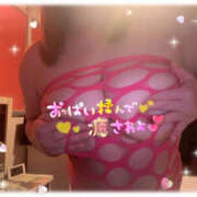 ヒメ日記 2026/01/31 07:22 投稿 いおり YESグループ　華女