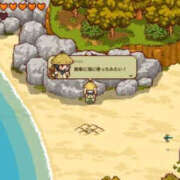 ヒメ日記 2026/04/19 13:26 投稿 いおり YESグループ　華女