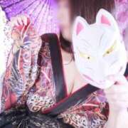 ヒメ日記 2026/04/27 06:52 投稿 いおり YESグループ　華女